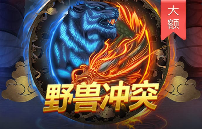 4G娱乐下载官方