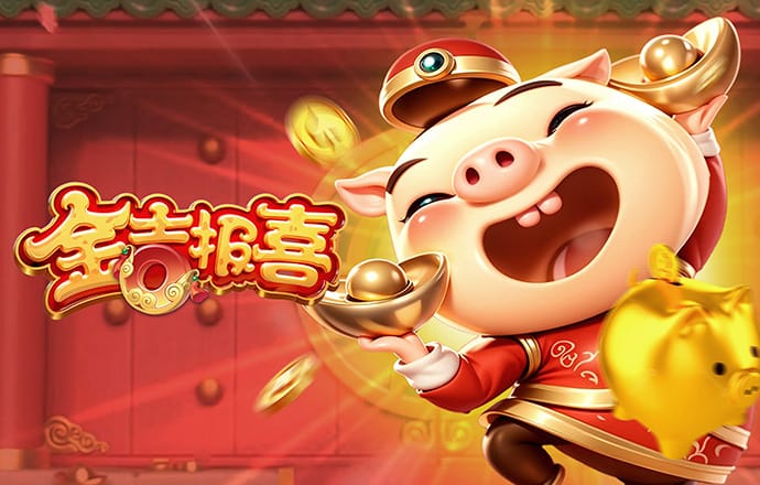 bob官方体育app官网