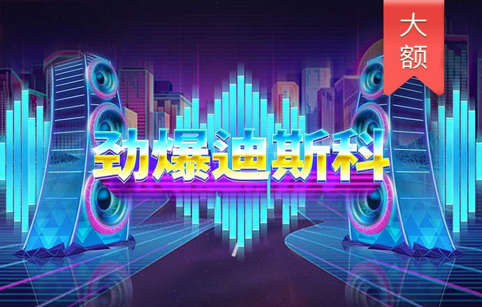 雷火剑动漫官方网站入口地址
