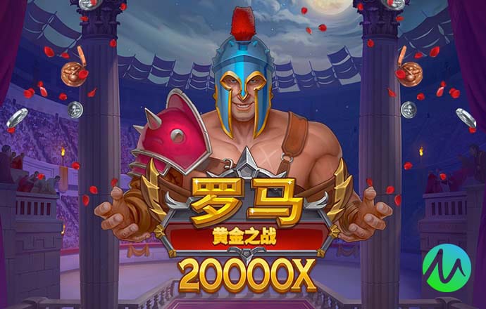 bob半岛平台体育