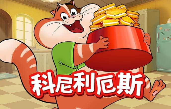江南体育app官方入口