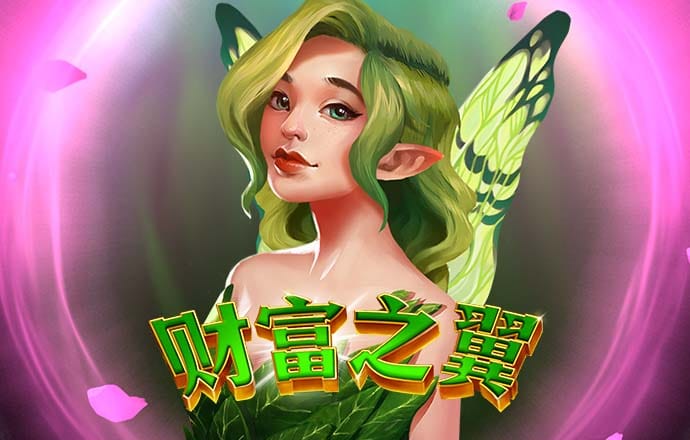 亚傅体育app