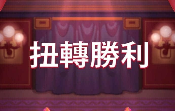 9001诚信金沙