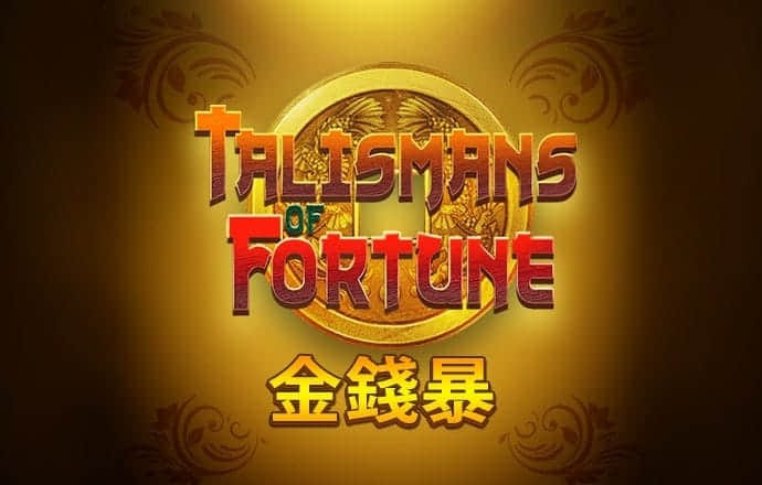 爱游戏全站app下载