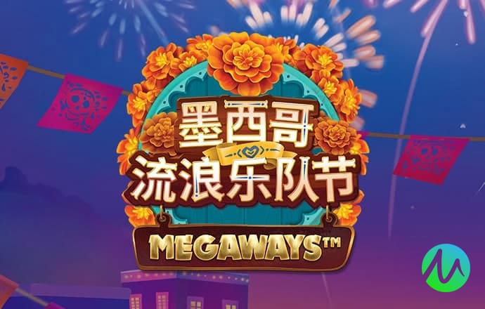 爱游戏全站app在线平台